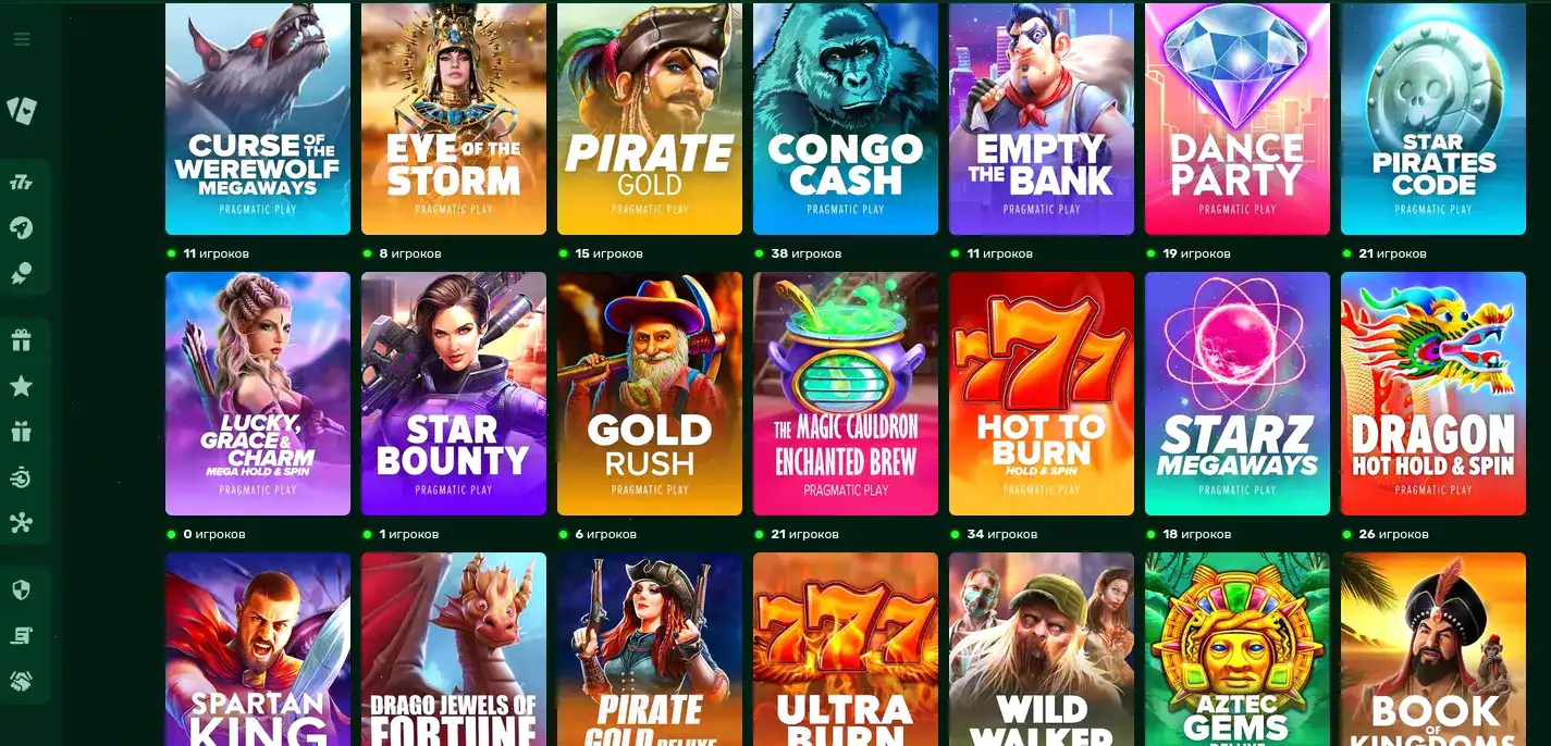 Игровой процесс с бонусными спинами